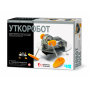 4M 00-03907 Уткоробот