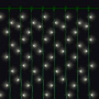 Гирлянда светодиодная Дождь Christmas Light CDR-01-25-400